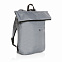 Легкий складной рюкзак Dillon из rPET AWARE™ с логотипом в Ставрополе заказать по выгодной цене в кибермаркете AvroraStore