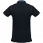 Рубашка поло мужская DNM Forward темно-синяя с логотипом в Ставрополе заказать по выгодной цене в кибермаркете AvroraStore