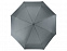 Зонт складной «Irvine» с логотипом в Ставрополе заказать по выгодной цене в кибермаркете AvroraStore