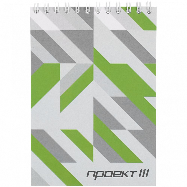 Блокнот на заказ Sketch Print S с логотипом в Ставрополе заказать по выгодной цене в кибермаркете AvroraStore