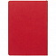 Ежедневник Fredo, недатированный, красный с логотипом в Ставрополе заказать по выгодной цене в кибермаркете AvroraStore