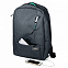 Рюкзак Portobello с USB разъемом, Migliores, 460х362х111 мм, серый/бирюза с логотипом в Ставрополе заказать по выгодной цене в кибермаркете AvroraStore