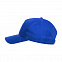 Бейсболка RECY FIVE, синий, 5 клиньев, 100 % переработанный полиэстер, липучка с логотипом в Ставрополе заказать по выгодной цене в кибермаркете AvroraStore
