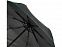 Зонт складной «Stark- mini» с логотипом в Ставрополе заказать по выгодной цене в кибермаркете AvroraStore