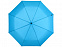 Зонт Traveler автоматический 21,5, синий с логотипом в Ставрополе заказать по выгодной цене в кибермаркете AvroraStore