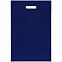 Набор Shall Travel, синий с логотипом в Ставрополе заказать по выгодной цене в кибермаркете AvroraStore