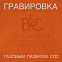 Куртка флисовая ID.501 с логотипом в Ставрополе заказать по выгодной цене в кибермаркете AvroraStore