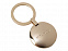 Брелок для ключей Médaillon с логотипом в Ставрополе заказать по выгодной цене в кибермаркете AvroraStore