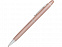 Шариковая ручка из металла со стилусом «JULIE» с логотипом в Ставрополе заказать по выгодной цене в кибермаркете AvroraStore