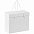 Коробка Handgrip, малая, белая с логотипом в Ставрополе заказать по выгодной цене в кибермаркете AvroraStore