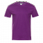 Футболка унисекс без бокового шва STAN хлопок 160, 02 Фиолетовый с логотипом в Ставрополе заказать по выгодной цене в кибермаркете AvroraStore