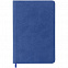 Ежедневник Neat, недатированный, синий с логотипом в Ставрополе заказать по выгодной цене в кибермаркете AvroraStore