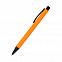Ручка металлическая Deli - Оранжевый OO с логотипом в Ставрополе заказать по выгодной цене в кибермаркете AvroraStore