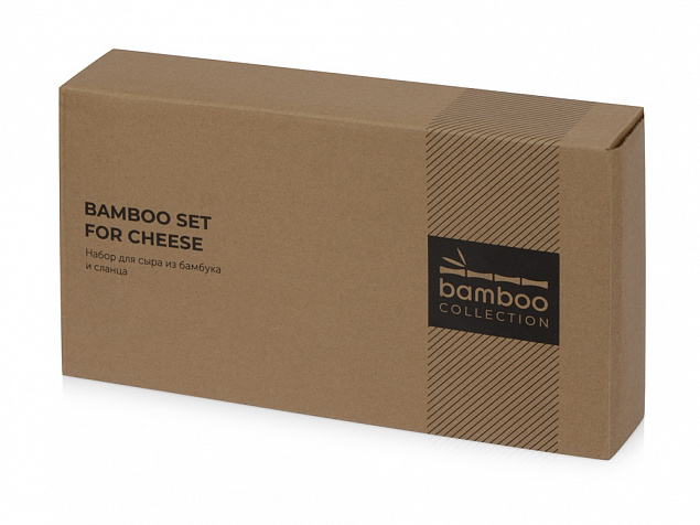 Набор для сыра из бамбука и сланца «Taleggio» с логотипом в Ставрополе заказать по выгодной цене в кибермаркете AvroraStore