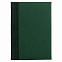 Ежедневник VELVET, А5,  датированный (2022 г.), зеленый с логотипом в Ставрополе заказать по выгодной цене в кибермаркете AvroraStore