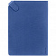 Ежедневник Angle, недатированный, синий с логотипом в Ставрополе заказать по выгодной цене в кибермаркете AvroraStore