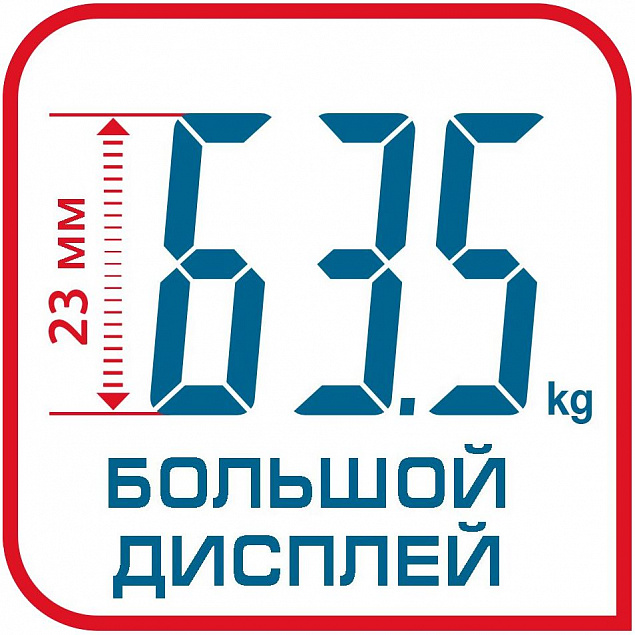 Напольные весы Premiss, черные с логотипом в Ставрополе заказать по выгодной цене в кибермаркете AvroraStore