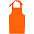 Фартук Neat, бирюзовый с логотипом в Ставрополе заказать по выгодной цене в кибермаркете AvroraStore