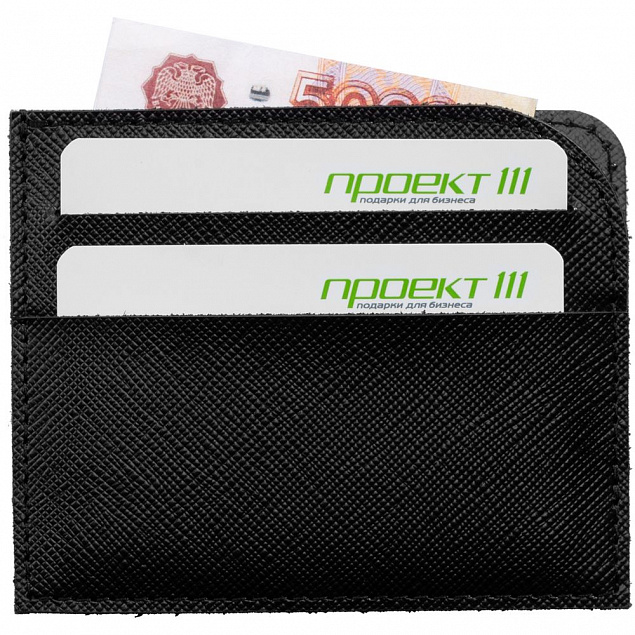 Чехол для карточек Linen, черный с логотипом в Ставрополе заказать по выгодной цене в кибермаркете AvroraStore