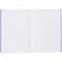 Ежедневник Flexpen, недатированный, серебристо-фиолетовый с логотипом в Ставрополе заказать по выгодной цене в кибермаркете AvroraStore
