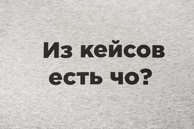 Футболка женская T-bolka Stretch Lady, серый меланж с логотипом в Ставрополе заказать по выгодной цене в кибермаркете AvroraStore