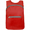 Складной рюкзак Barcelona, красный с логотипом в Ставрополе заказать по выгодной цене в кибермаркете AvroraStore