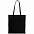 Сумка для покупок Torbica Color, черная с логотипом в Ставрополе заказать по выгодной цене в кибермаркете AvroraStore