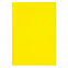 Ежедневник недатированный City Flax 145х205 мм, без календаря, желтый с логотипом в Ставрополе заказать по выгодной цене в кибермаркете AvroraStore