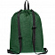 Рюкзак-мешок Melango, зеленый с логотипом в Ставрополе заказать по выгодной цене в кибермаркете AvroraStore