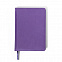 Ежедневник недатированный Campbell, А5, фиолетовый, белый блок с логотипом в Ставрополе заказать по выгодной цене в кибермаркете AvroraStore