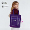 Холщовая сумка «Фиолетово», фиолетовая с логотипом в Ставрополе заказать по выгодной цене в кибермаркете AvroraStore