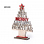 Рождественская Елка Сокин с логотипом в Ставрополе заказать по выгодной цене в кибермаркете AvroraStore