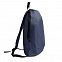 Рюкзак "Rush", т.синий, 40 x 24 см, 100% полиэстер 600D с логотипом в Ставрополе заказать по выгодной цене в кибермаркете AvroraStore