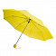 Зонт складной Lid, желтый цвет с логотипом в Ставрополе заказать по выгодной цене в кибермаркете AvroraStore