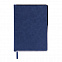 Ежедневник недатированный Montrose, А5,  синий, кремовый блок, графитовый срез с логотипом в Ставрополе заказать по выгодной цене в кибермаркете AvroraStore