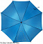 Зонт-трость с логотипом в Ставрополе заказать по выгодной цене в кибермаркете AvroraStore
