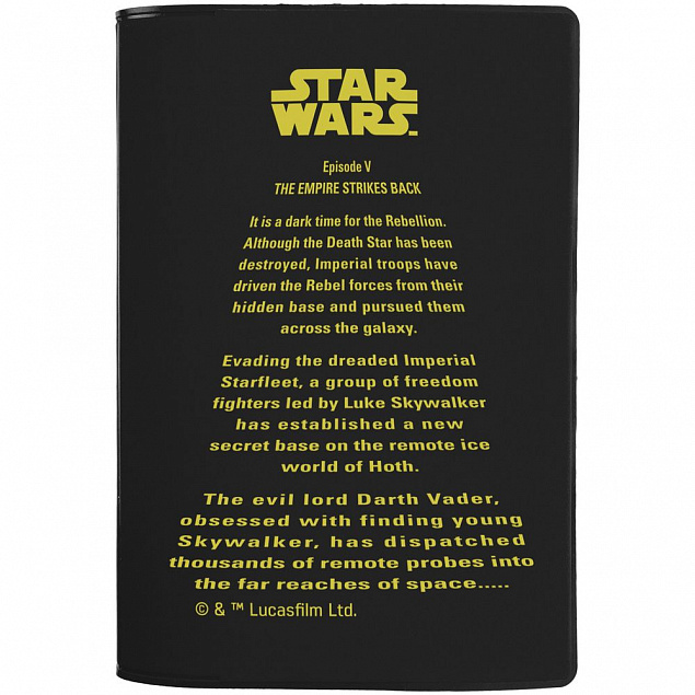 Обложка для паспорта Star Wars Title, черная с логотипом в Ставрополе заказать по выгодной цене в кибермаркете AvroraStore