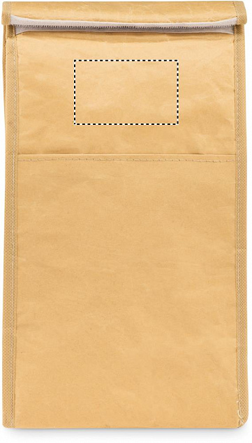 Ланч пакет бумажный 2,3 л. с логотипом в Ставрополе заказать по выгодной цене в кибермаркете AvroraStore