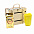 Подарочный набор Ми́тчелл, желтый с логотипом в Ставрополе заказать по выгодной цене в кибермаркете AvroraStore