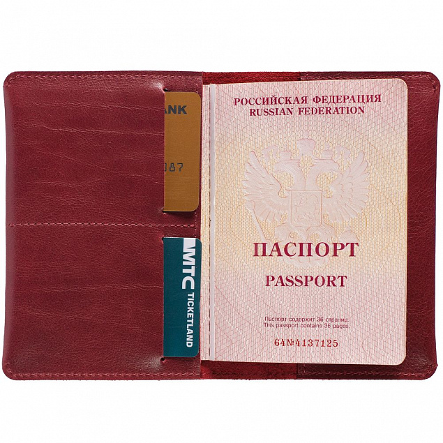 Обложка для паспорта Apache ver.2, темно-красная с логотипом в Ставрополе заказать по выгодной цене в кибермаркете AvroraStore