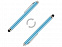 Ручка-стилус шариковая Nilsia с логотипом в Ставрополе заказать по выгодной цене в кибермаркете AvroraStore