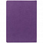 Ежедневник Cortado, недатированный, фиолетовый с логотипом в Ставрополе заказать по выгодной цене в кибермаркете AvroraStore