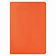Ежедневник Portobello Trend, Rain, недатированный, оранжевый с логотипом в Ставрополе заказать по выгодной цене в кибермаркете AvroraStore