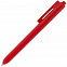 Набор Grade, красный с логотипом в Ставрополе заказать по выгодной цене в кибермаркете AvroraStore