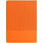 Ежедневник Vale, недатированный, оранжевый с логотипом в Ставрополе заказать по выгодной цене в кибермаркете AvroraStore