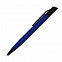 Подарочный набор Portobello/Rain синий-7 (Ежедневник недат А5, Ручка) с логотипом в Ставрополе заказать по выгодной цене в кибермаркете AvroraStore