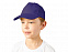 Бейсболка Memphis детская, классический синий с логотипом в Ставрополе заказать по выгодной цене в кибермаркете AvroraStore