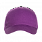Бейсболка 10L Фиолетовый с логотипом в Ставрополе заказать по выгодной цене в кибермаркете AvroraStore
