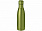 Вакуумная бутылка Vasa c медной изоляцией с логотипом в Ставрополе заказать по выгодной цене в кибермаркете AvroraStore