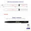 Ручка шариковая MIRROR, покрытие soft touch с логотипом в Ставрополе заказать по выгодной цене в кибермаркете AvroraStore